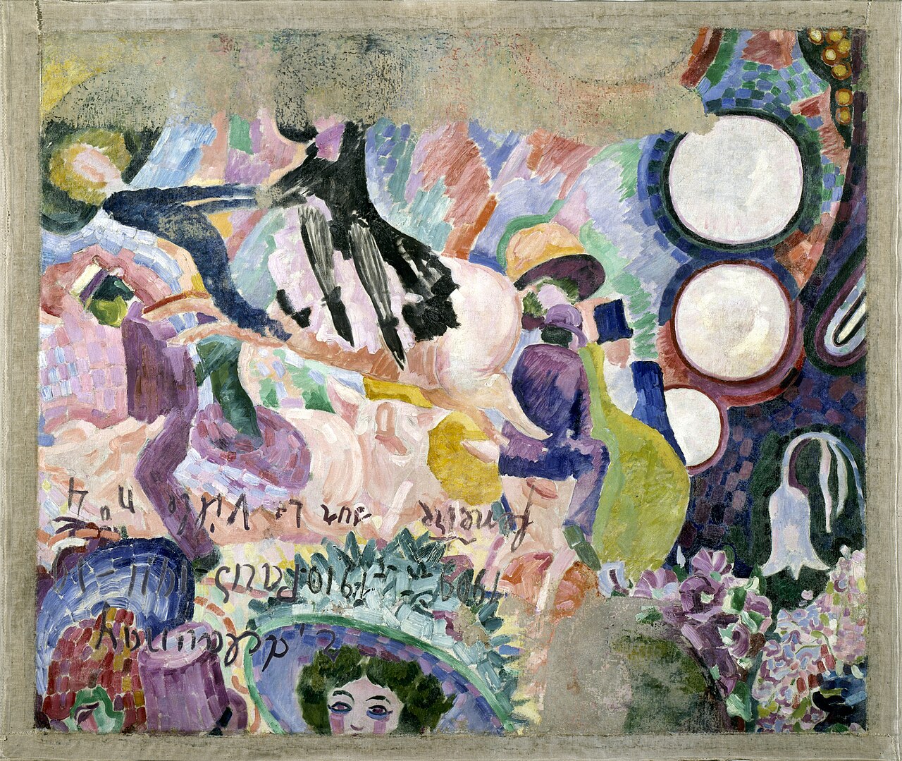 Carousel of Pigs. von Robert Delaunay